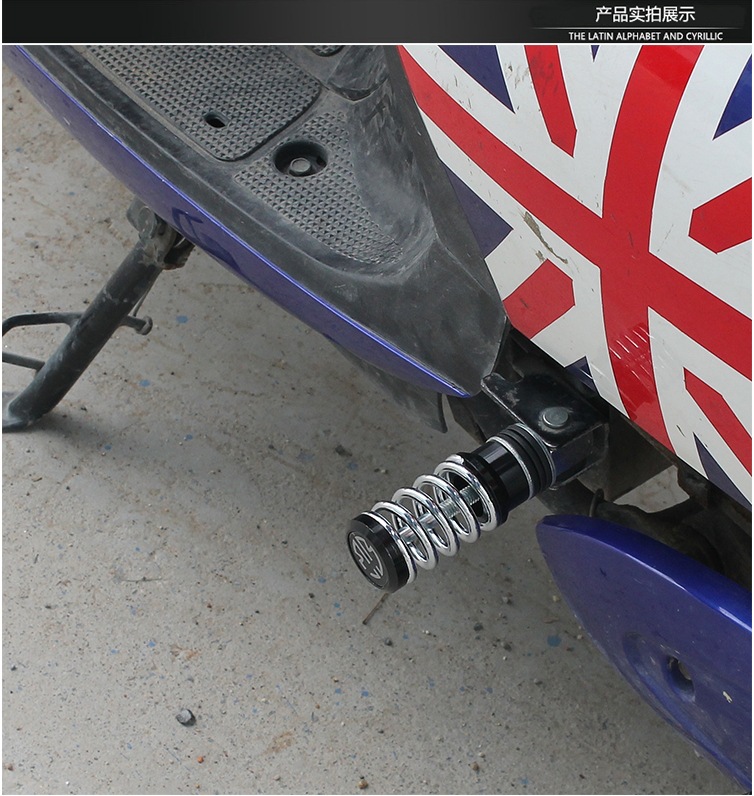 Suitable for Amayadi Electric Vehicle Turtle King Pedals, Motorcycle Foldableable Pedals, Modified Accessories Pedals