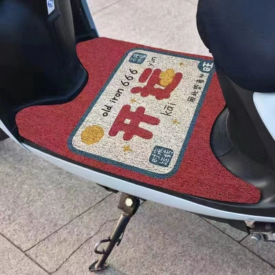 Cartoon-Style Electric Vehicle Foot Mats for Home Use, Universal Motorcycle Pedal Mats, Customizable Wire Loop Mats, Floor Mats (Electric vehicle foot mat) - good-luck-2540cm