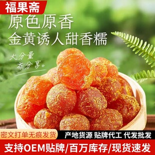 �ʲݽ�� �������T��۸� ���𝙺���ʳ�������lһ�����l�W�t��ʳ