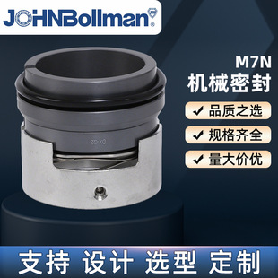 M7N�Cе�ܷ�Ǽ��b���b �͸��g��ĥ�p�͸ߵ͜ر��ù��I�S���ܷ��