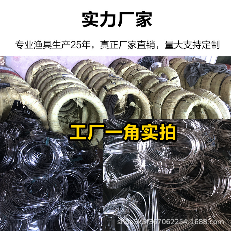 不锈钢抄网圈9.jpg