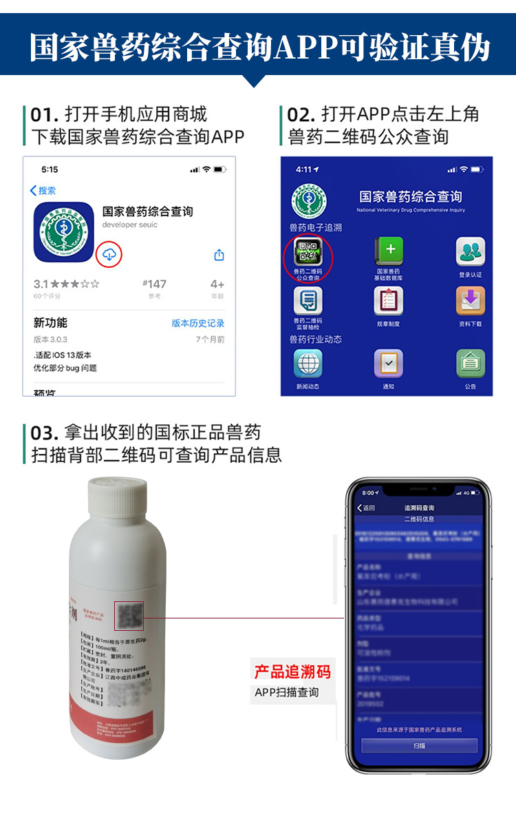 详情_04.jpg