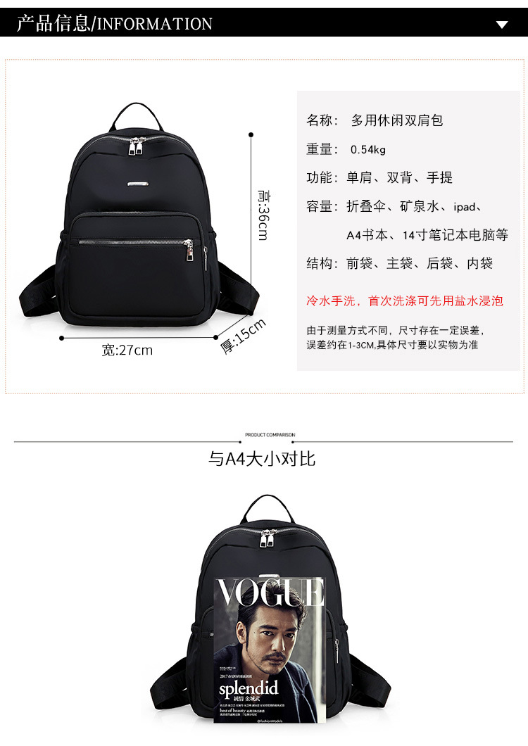 04尺寸-1.jpg
