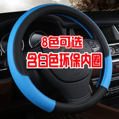 Rubber Inner Ring Leather Embossed: Steering wheel cover