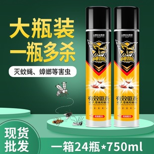 ���x���F���约�`���l���x�����nωș���ș���F���ͻ����xˮ�̳�