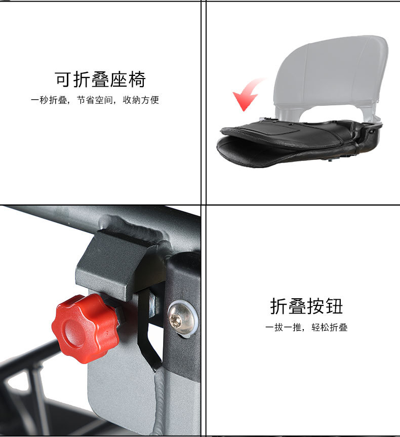 Exported to the United States Folding Electric Four-Wheeler Small Elderly Scooter Aluminum Alloy Ultra-Light Folding Lithium Electric Vehicle