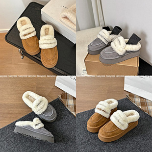 Ůʿ�����m2025���ﶬ�Շ�����Ь�ɸ�׵͸��ӽq��ů��چ�Ь��