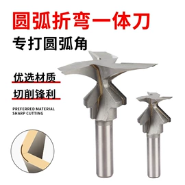 钻头;手锯、木工锯;螺丝批头