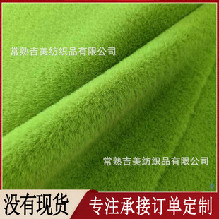 ����ë�q�����Ьñ��ë�q���� ë̺��̺���� �b��ϼҾ�ë�q��