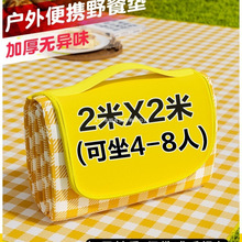 ţ�򲼲�ƺ���|���⎤���ˮ�|��Ұ�͉|�����|��y�Ӻ�؉|�ۯB