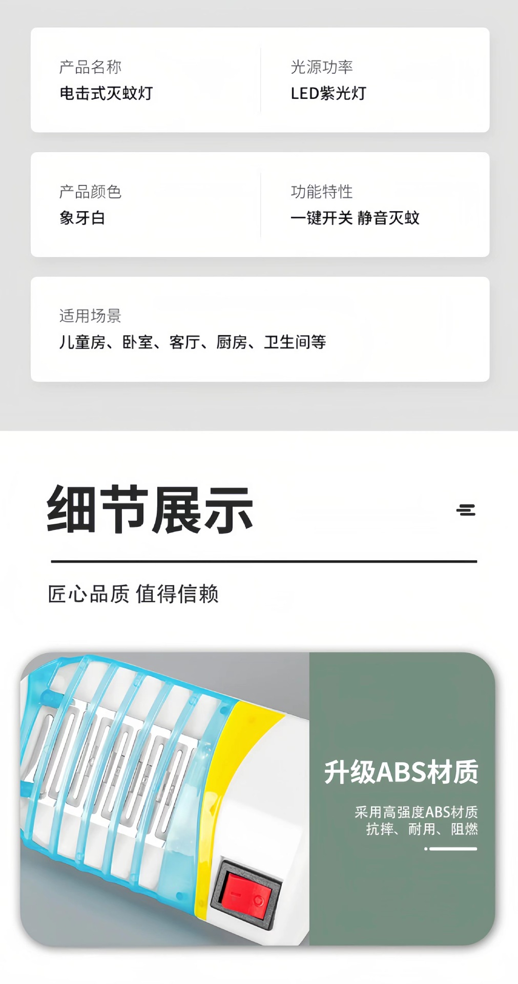 微信图片_20230507232759