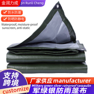 �羳�G�y��PE����ϩ���|���겼�r�÷��������؛����ˮ�w��