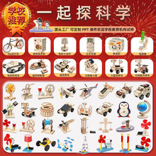 ��ͯ�ƌW���팍����b3-14�q����ƴ�bsteamС�W���̌W��ߙC����