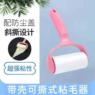 ճë���LͲ��˺ʽ��̺ɳ�lճ�m���Lˢ�������մë������؈��ë��