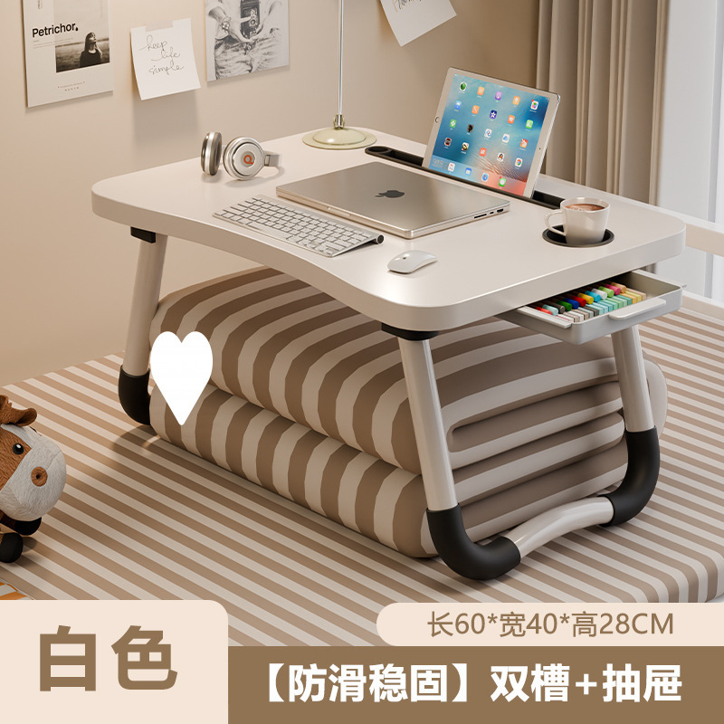 [60*40*28] 따뜻한 화이트 곡선 데스크탑 + 카드 슬롯 + 컵 홀더 + 서랍