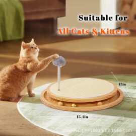 现货木制逗猫猫抓板剑麻垫转盘家用小猫解闷互动逗乐玩具磨爪一体