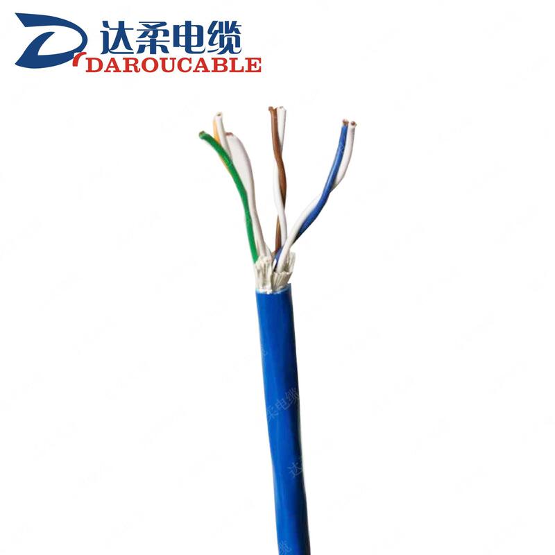 Special Mobile Cable, Mine Ventilation Equipment, Suitable for Mining Communication Cable, Explosion-Proof, Flame-Retardant Shielding, Anti-Interference