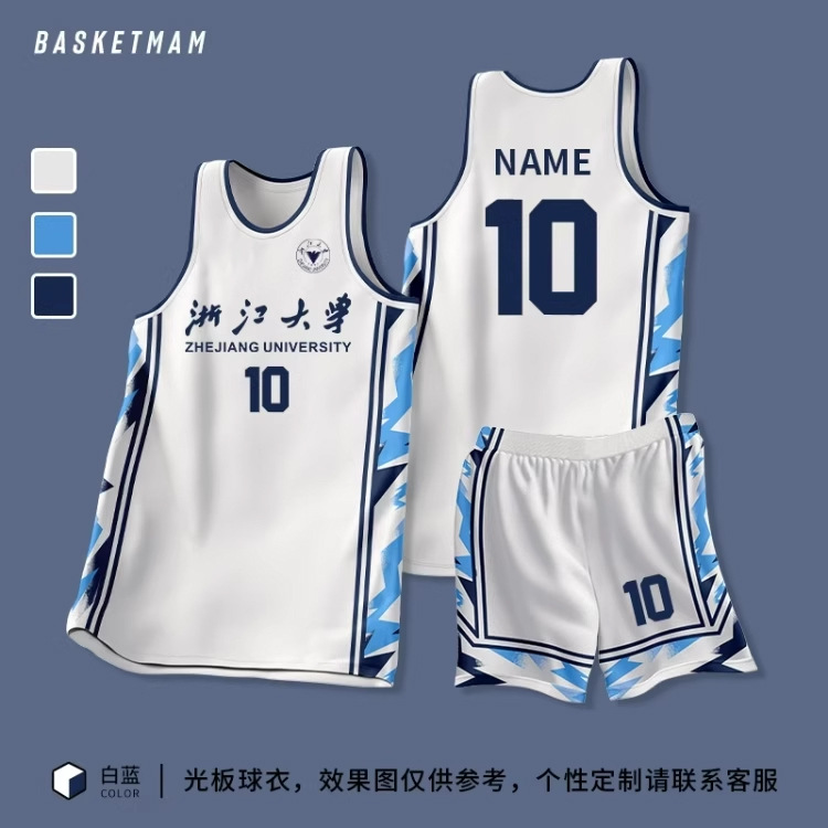 Uniforme de baloncesto de alta gama personalizado para hombres de verano transpirable juego de equipo corporativo camiseta corporativa personalizada estilo americano image 16