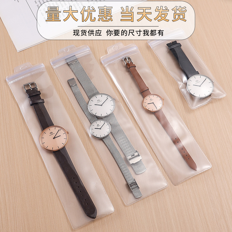 Bolsa de embalaje de PVC bolsas auto-selladas rectangulares bolsas de sellado de joyería relojes bolsas de sellado transparentes bolsas de sellado esmerizadas bolsas de almacenamiento de plástico