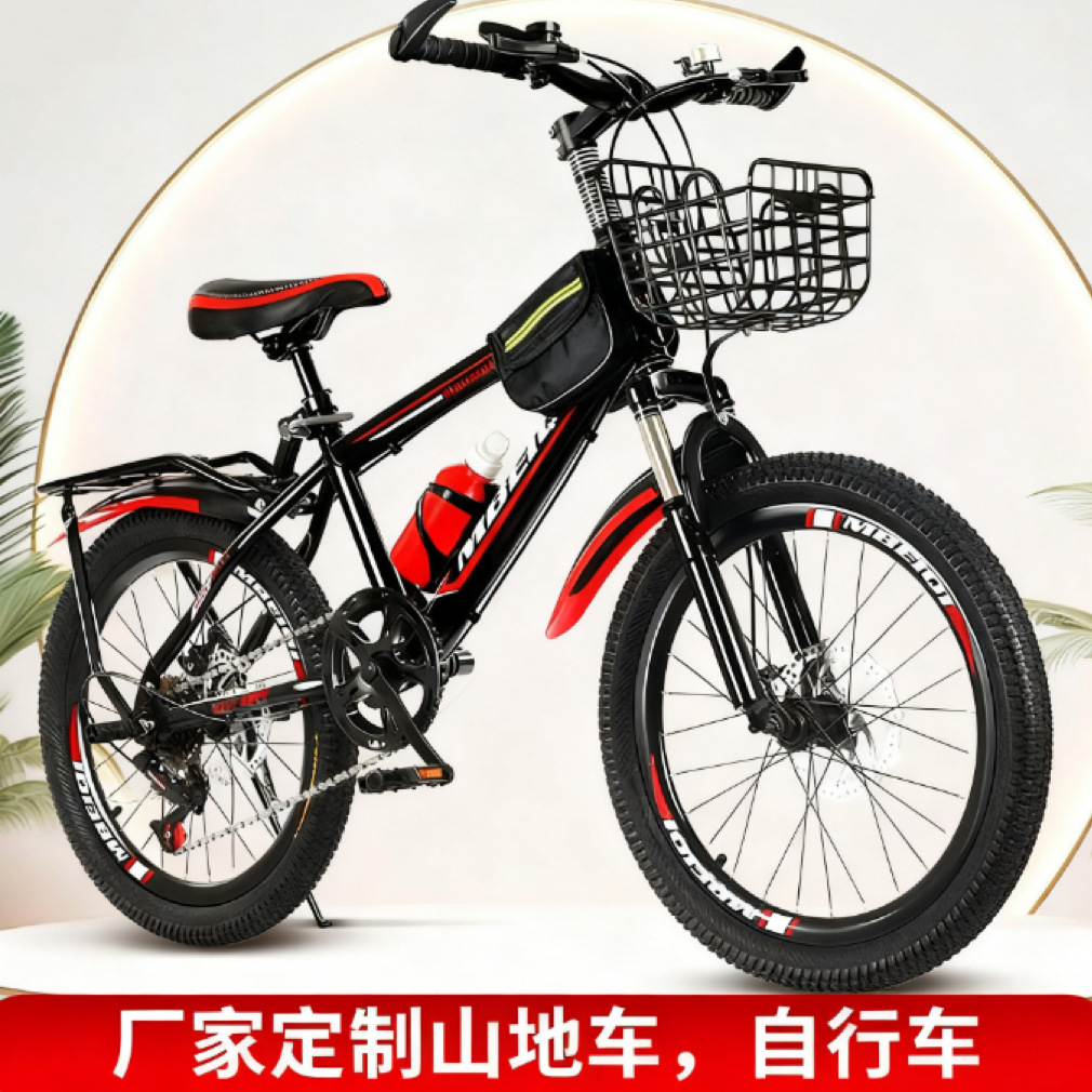 Baby Bicycle, Adult Mountain Bike, Stroller, Customized Flat Stroller Source Factory