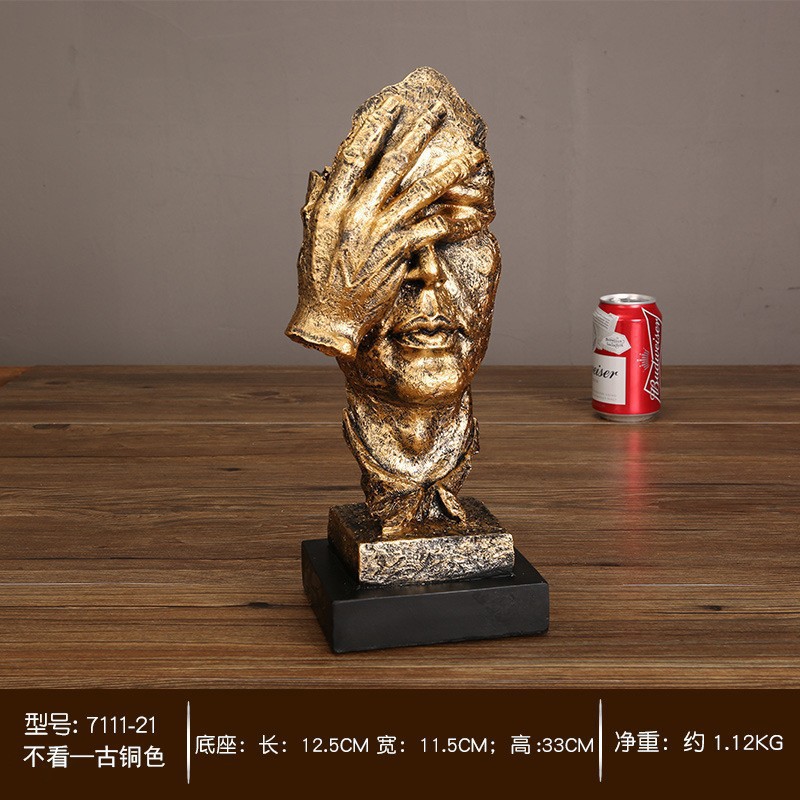 7111-21-no mires-viejo bronceador