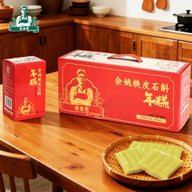 石斛/枫斗;配制酒浸泡酒;啤酒