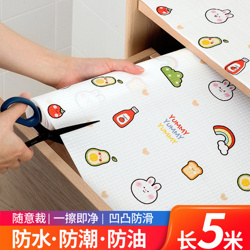 Drawer pad waterproof and oil-proof thickened glue-free moisture-proof pad home kitchen tabletop cuttable wardrobe cabinet pad