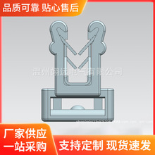 扎带钣金边缘卡扣EC4,EC5,EC9,EC10,EC19,EC20,EC21,EC22EC23EC24