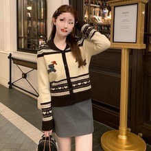 榛子小狗提花毛织外套女费尔岛针织开衫女