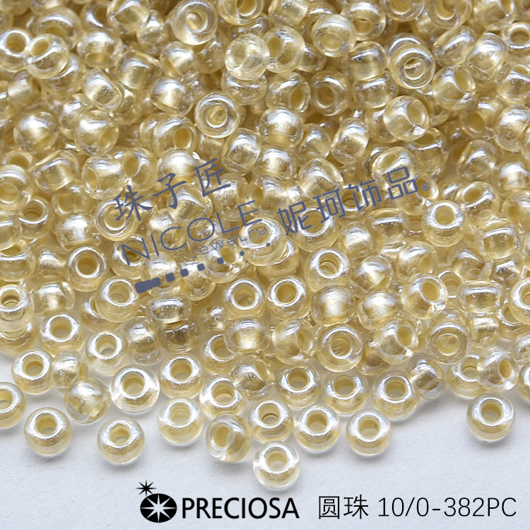 Nueva checa cuentas de vidrio preciosa10/0 cuentas redondas 11 color teñido núcleo serie 10g DIY bordado perlas sueltas