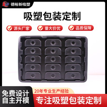 PET�����бPps�����o늾���Ԫ�������D�ɶ���pvc���|���b