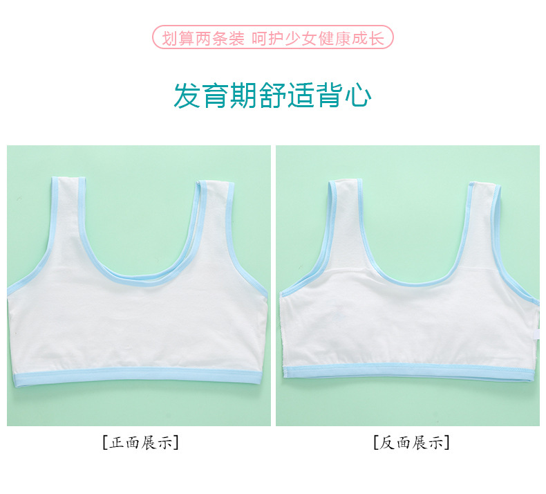 详情页_01 (2).jpg