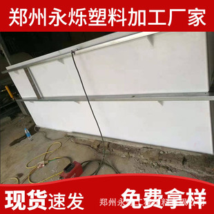 �������qpp������ ������pp��ļӹ���ˮ�O�� ��ˮ��