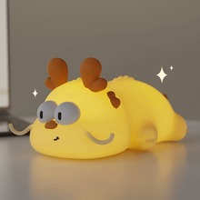 萌龙小夜灯卧室床头USB充电拍拍灯可定时可爱小众伴睡氛围床头灯