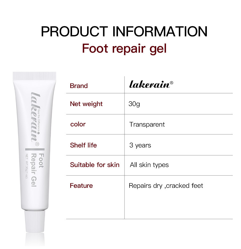 Cross-border lakerain Foot Gel undefined