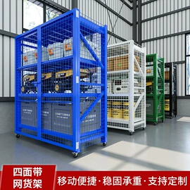 铁艺/钢木床;仓储货架;办公柜