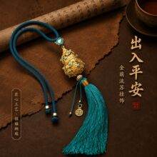 保平安汽件车挂葫芦车内香薰挂饰车载后视镜吊饰车饰网红装饰品