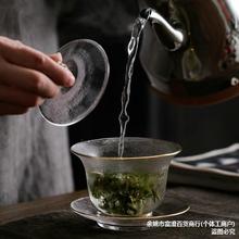 批发全手工耐热玻璃三才盖碗功夫茶具小青柑泡茶器茶道茶杯批发