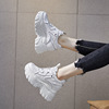 High demi-season universal sports casual footwear platform for leisure, 8cm, 2021 collection, internet celebrity