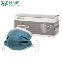 ���鿵F63һ���Ի���̿���ֳ����ČӼӺ����ζ�ۇ���͸����ۉm