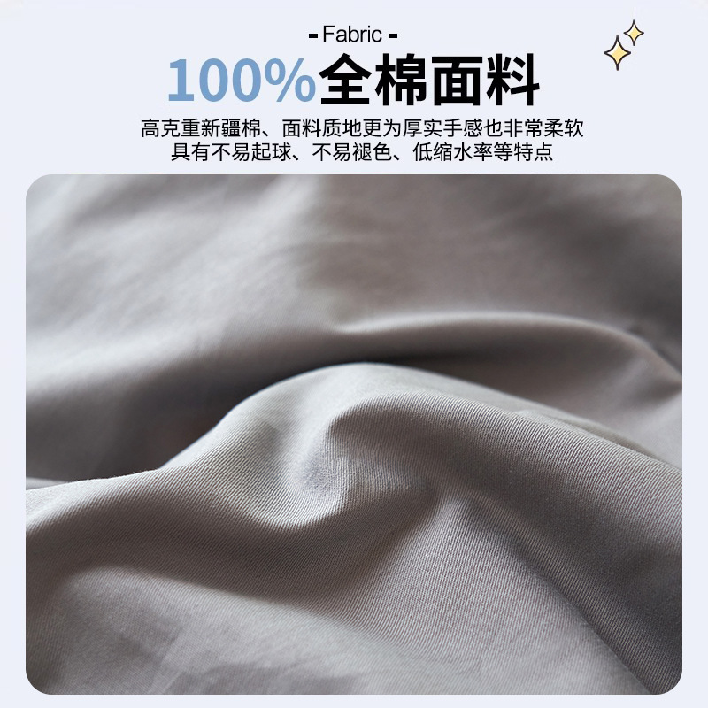 Colcha de cama especial para dormitorio de estudiantes Cubierta protectora de colchón todo incluido Juego de cama de algodón puro Juego de tres piezas 2025 nuevo verano