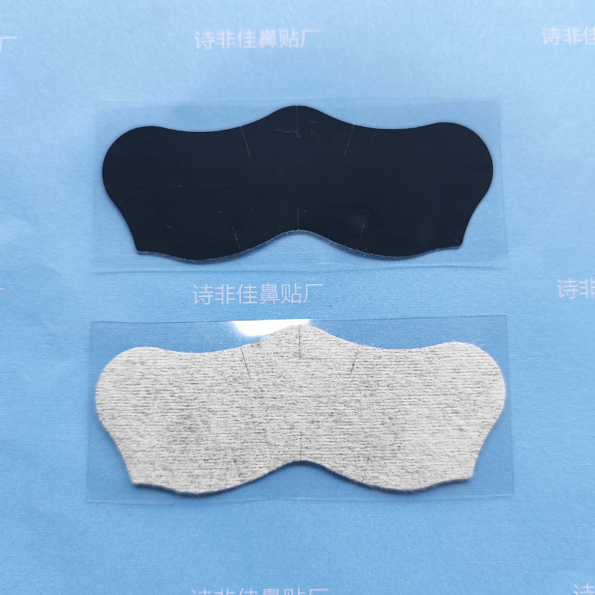 Blackhead Removal Nose Sticker for Removing Pimples Blackhead Suction Deep Cleansing Pores Tearing Mask for Removing Blackhead in Area t