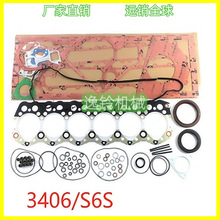 ر3406 S6SlәC ް Tͷ    ׉|