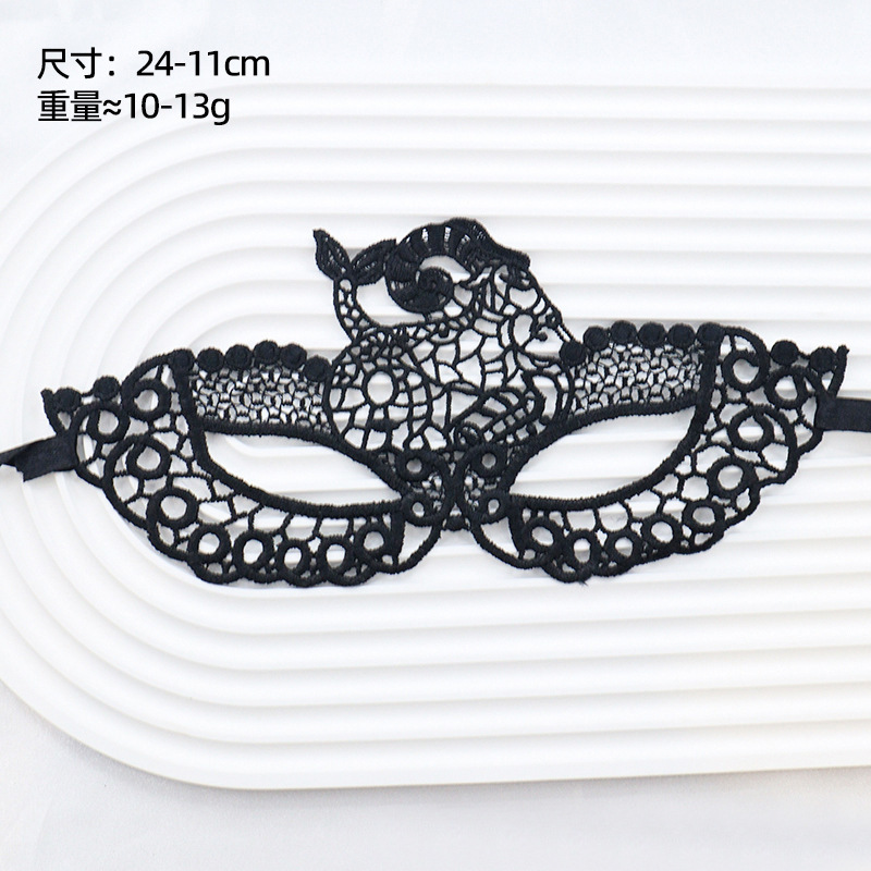 Amazon fiesta de adultos amorfa máscara de encaje media cara máscara de baile hombre y mujer set negro erótico paraguas de ojos