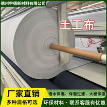 ������������ɫ�@�־Gֲ�������ز�͸ˮ�^�V����������B�o���̲�