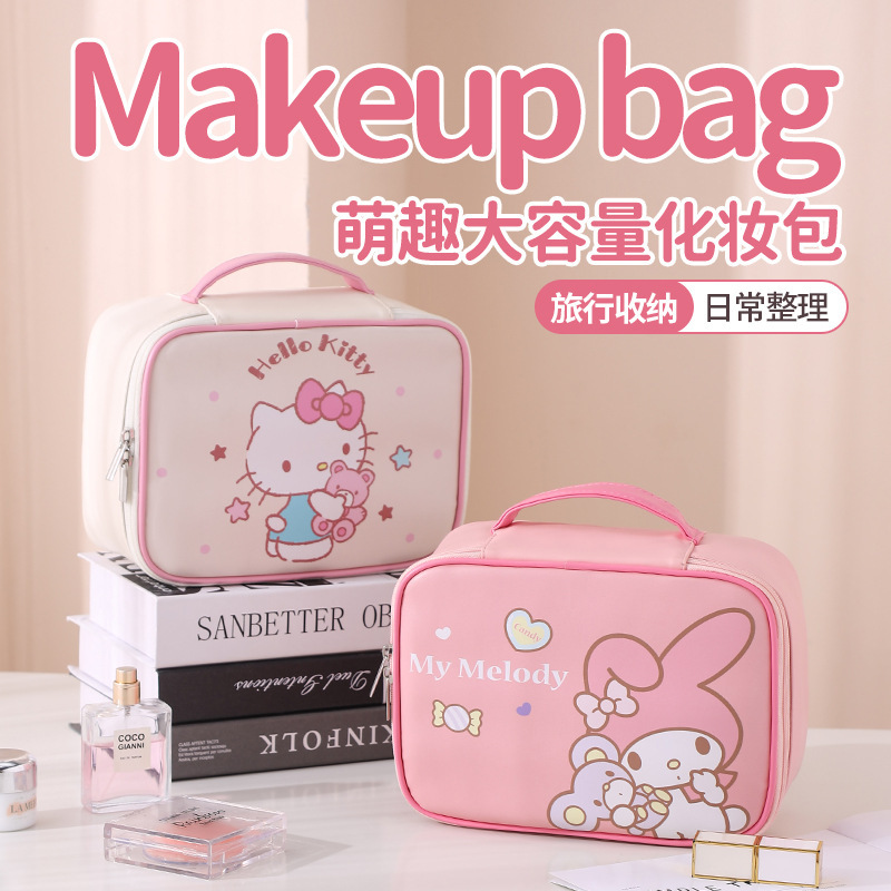 サンリオ新品ハンドバッグ気まま分割ポーチ手提げ大容量高级感多机能収纳バッグ|undefined