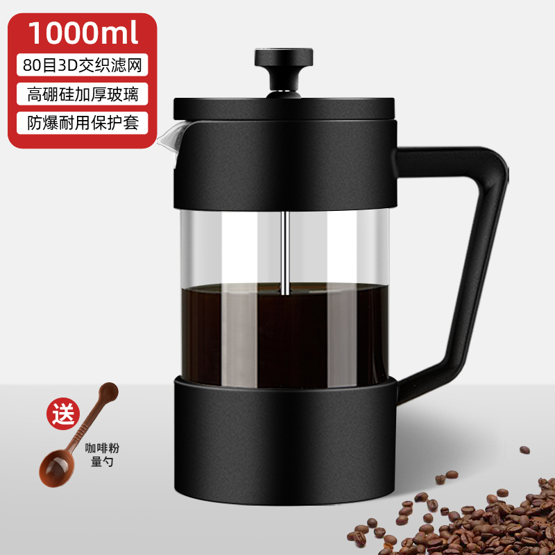 kettle de presión de método para hacer café doméstico aparato de tipo filtro para hacer té conjunto de taza de filtro de café extraído en frío kettle de café manual