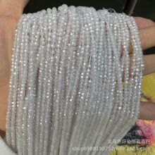 ��ɫ�ʯ����ɢ��������������������������η�������DIY��Ʒ��