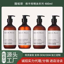 ROOMPLUS���ָ���ˬ��ԡ¶����ʽ�Ƶ��e�^��ԡ��ԡ��ͬ�����b���l