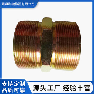 ��������^����������z̼���\���^DN20�ݼy���z���P䓻���^